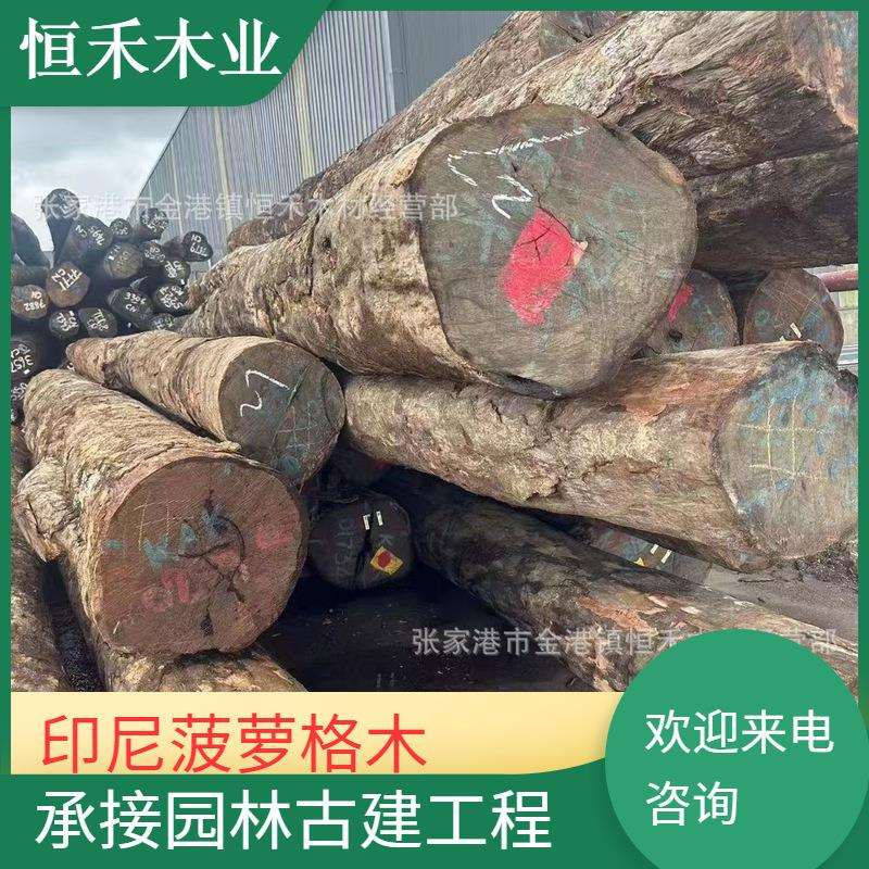 巴新黑檀KAK实木 木头方料 木方子 所罗门大叶紫檀木 恒禾