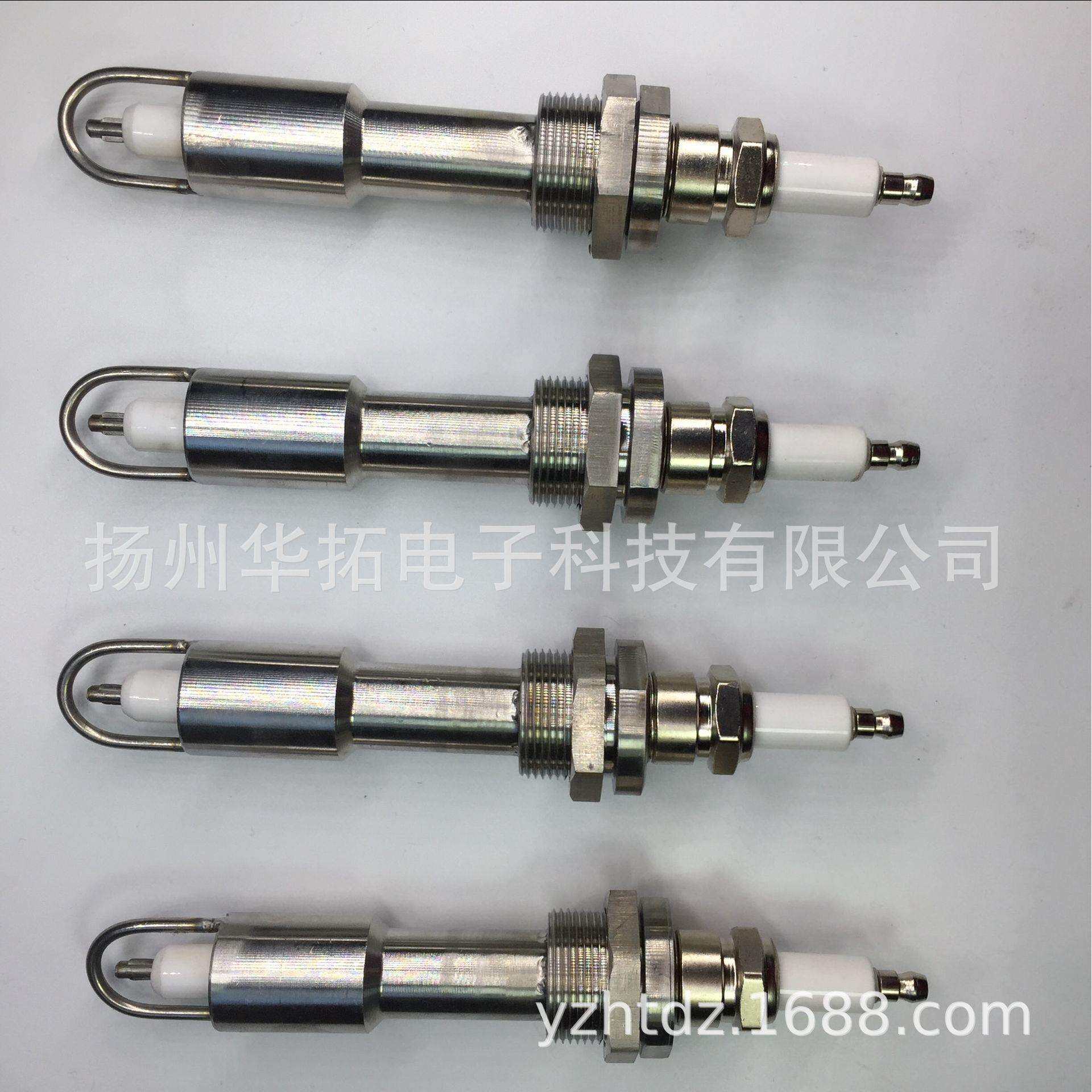 不锈钢点火电极 烧嘴点火棒 点火杆 一体点火电极 自身打火