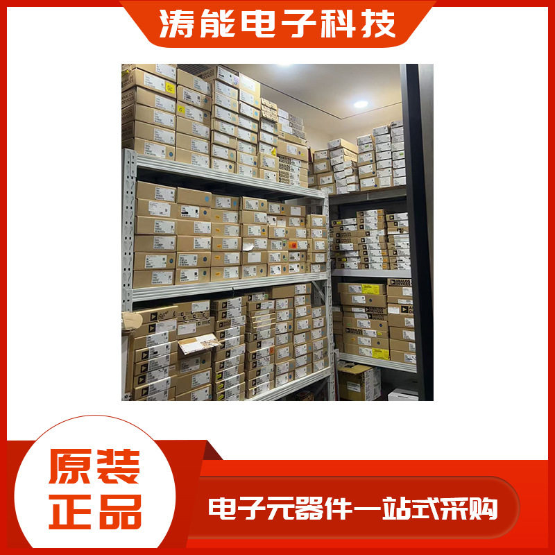三莹电容 DH系列 焊接机用 475V225UF 大型电容 螺栓铝电解电容器