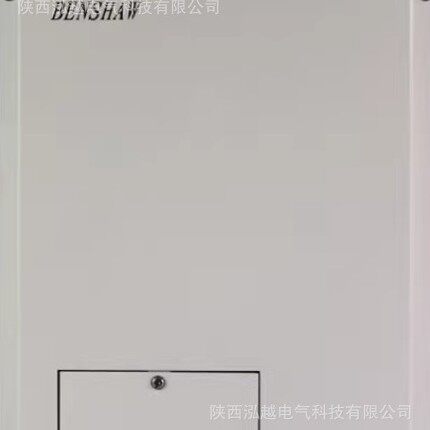 淮南万泰WT-MX2核心控制盒