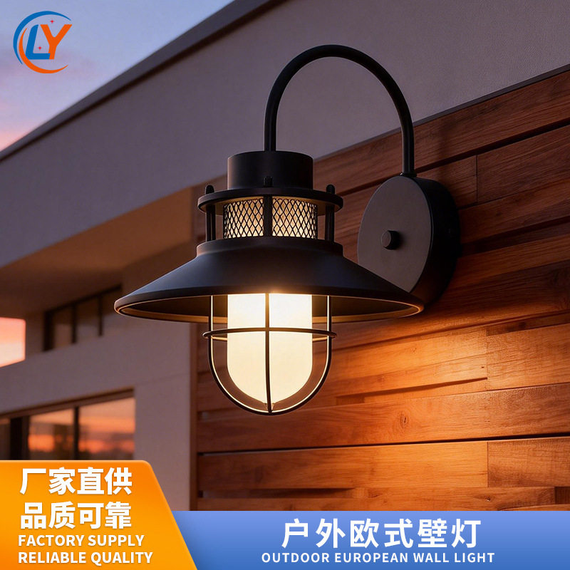 美式复古铁艺工业风壁灯