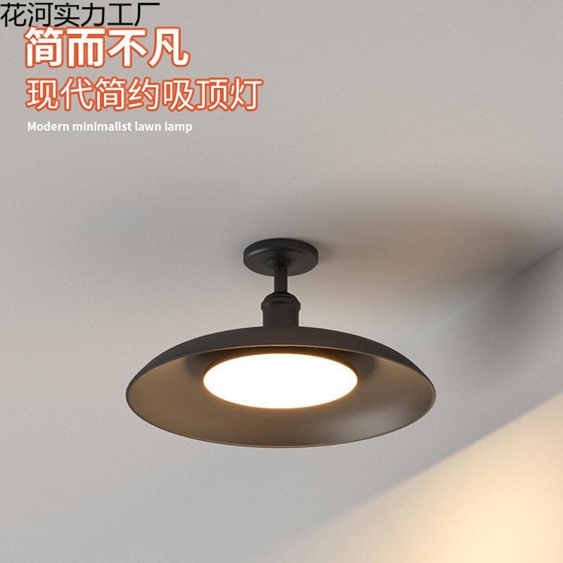 户外防水吸顶灯入户玄关灯工业风门廊灯阳台顶灯新款极简庭院灯家