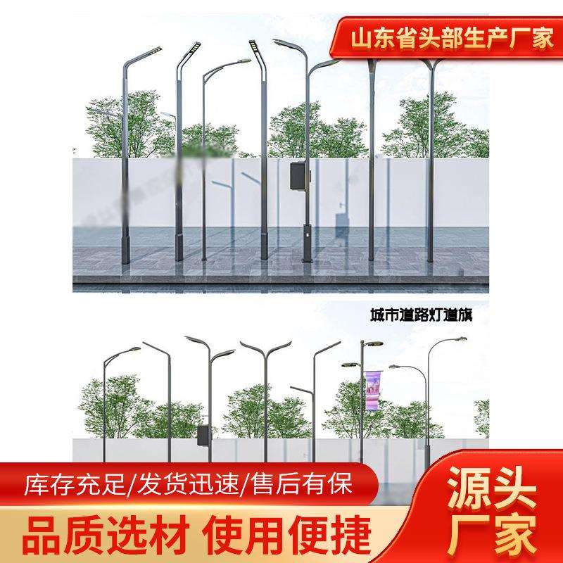 厂家货源户外庭院灯新农村工程照明灯家用墙壁灯防水LED路灯