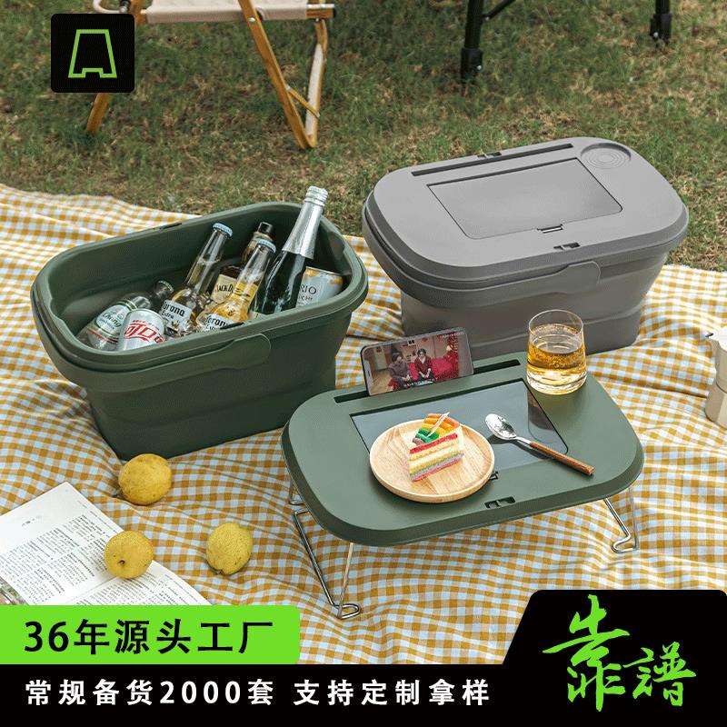 日式DOD多用途户外折叠野餐篮露营野餐餐具收纳小桌子16L手提篮