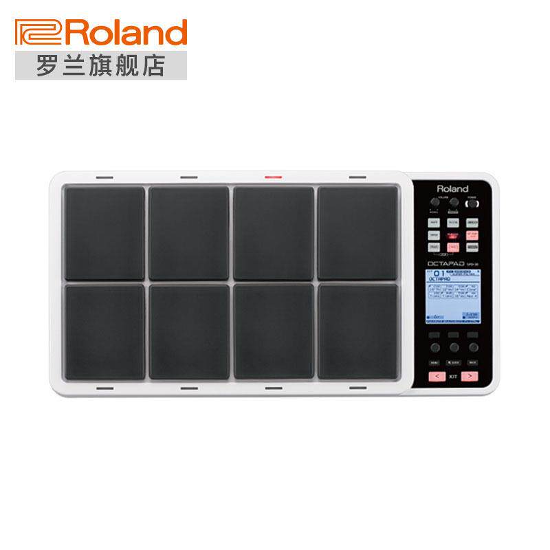 Roland/罗兰 SPD-30 便携电鼓打击板数码打击板手鼓采样器打击垫