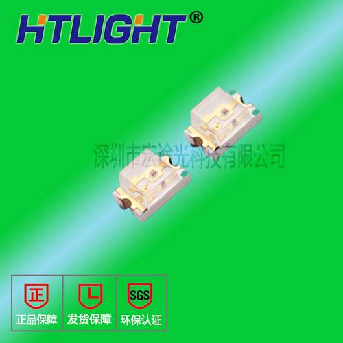 高亮度 0805蓝灯 2012蓝色发光管 贴片蓝灯SMD0805B LED灯珠