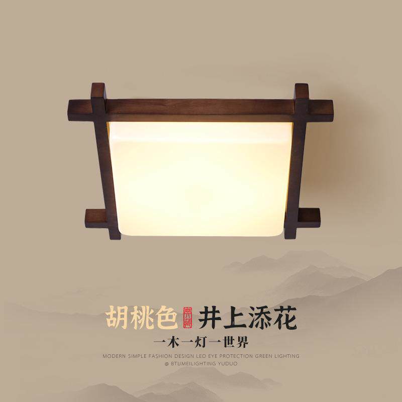 实木吸顶灯过道走廊玄关入户阳台创意个性新中式现代简约卧室灯具