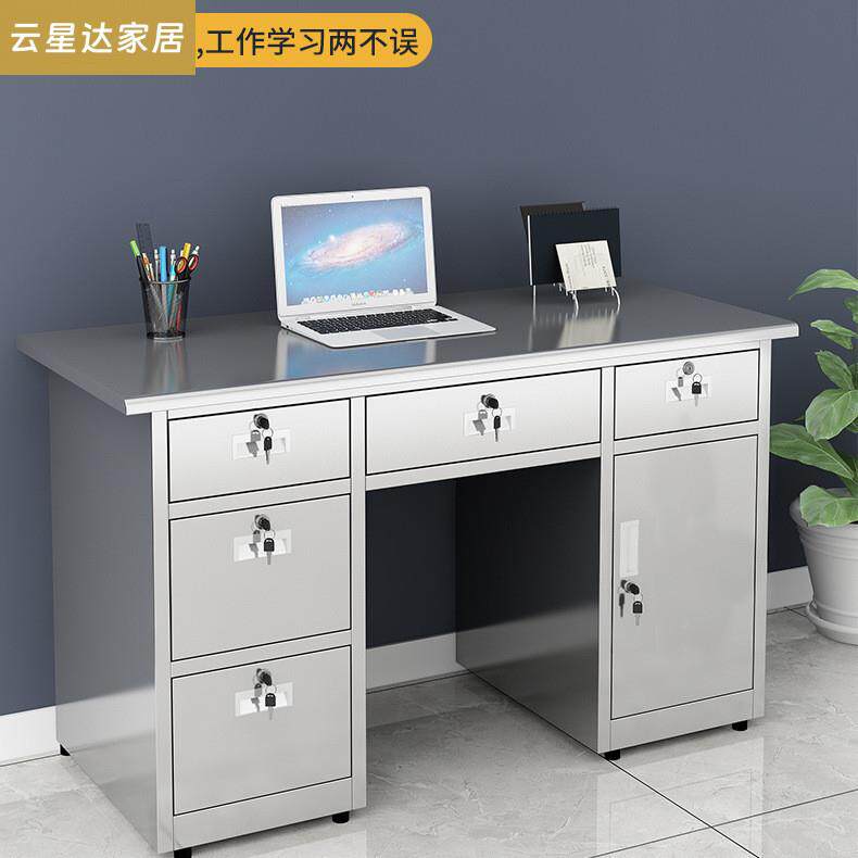 304不锈钢办公桌子带抽屉车间长方形工作台无菌实验室电脑桌加厚