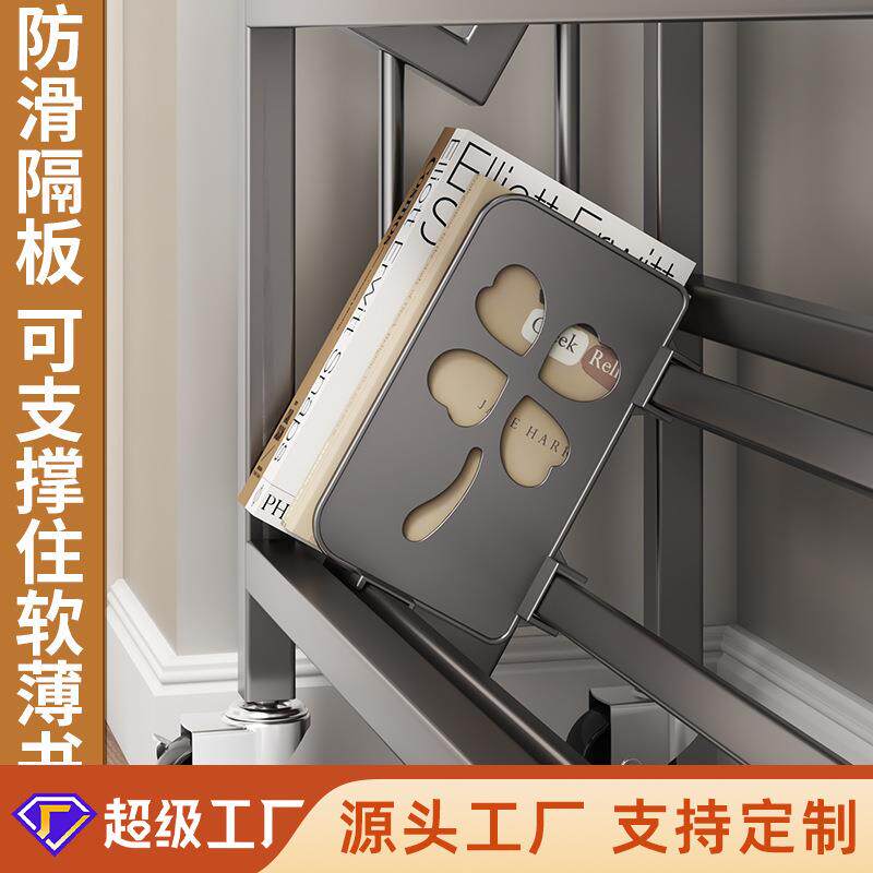 书架落地家用多层放书本绘本架不锈钢书柜家用阅读区儿童书柜收纳