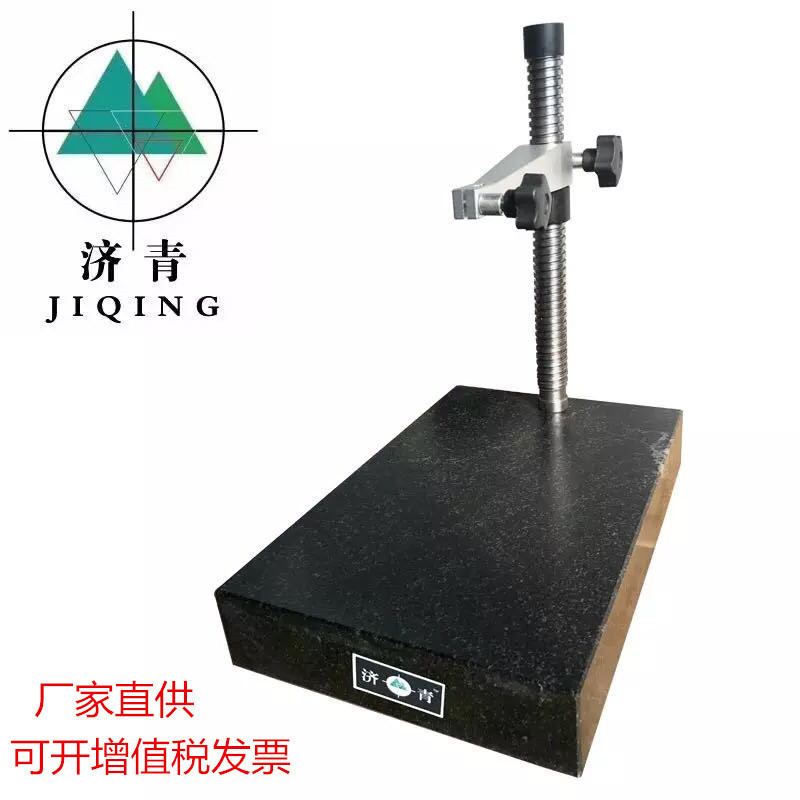 山东济青00级大理石比测台