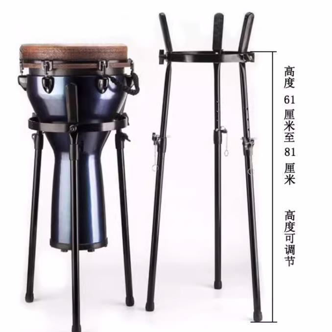 10寸11寸12寸13寸加高非洲鼓手鼓支架演出用高低可调支架