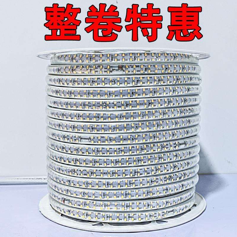 led灯带220V2835三排KTV商场室内外防水超亮照明灯带蓝色绿色红色
