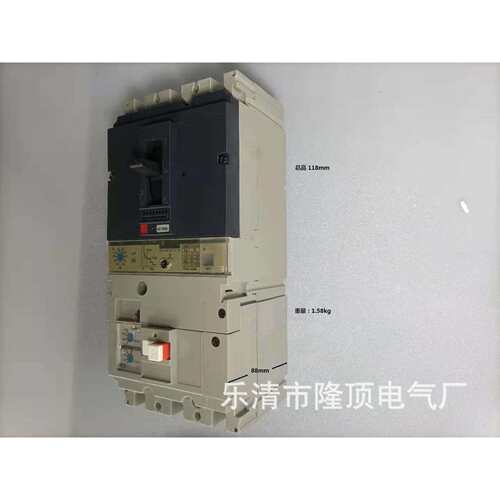 隆顶电气 智能电机保护器690v 三相不平行保护 断相触电保护器