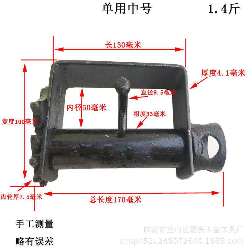 厂家货车紧绳器手动收紧器车用重型小型汽车焊接拉棘轮防滑