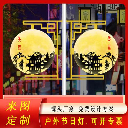 户外广告防雨双面led发光鼓灯专业厂家 led异形路灯杆造型灯灯箱