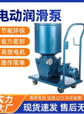 顶派电动润滑泵黄油泵DDB加油单双线分配器压力换向阀多点干油泵