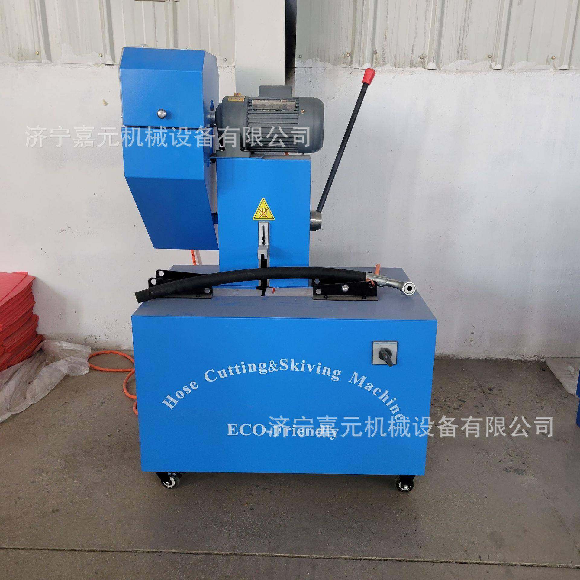 厂家剥皮切管一体机液压钢丝胶管油管切割机胶管扒皮剥胶一体机,五金/工具,管子割刀,淘宝优惠券,粉丝福利购,淘宝优惠卷