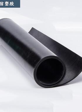 普通工业橡胶板橡胶板黑色密封减震橡胶垫低压软胶皮橡胶板