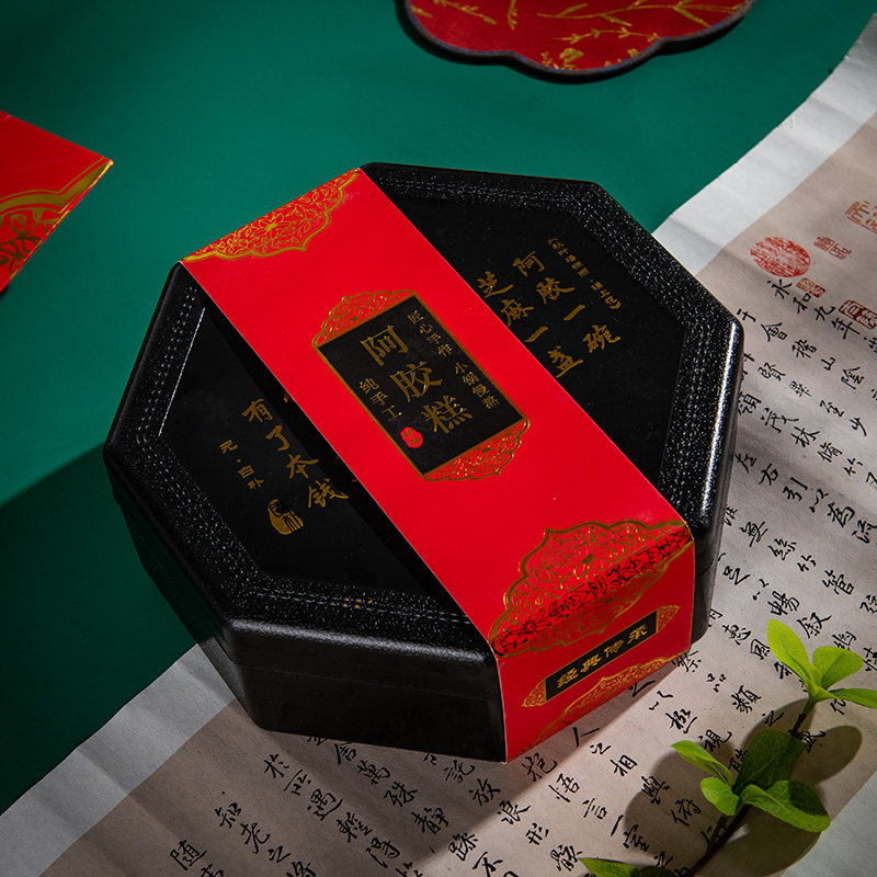 八角盒阿胶糕礼盒包装盒东阿胶盒鹿胶胎糕盒烫金塑料包装盒