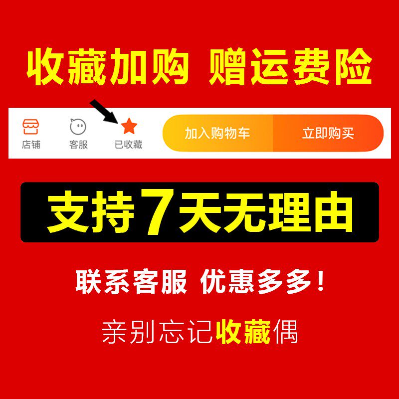 婚庆婚礼白色地毯一次性庆典业店铺门口会展防滑加厚长期使用