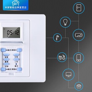 金科德定时器墙壁时控关 自动断电电子时控智能循环