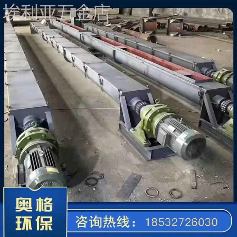 型螺旋输送无轴耐磨蛟龙传送颗粒沙石污泥螺旋上料