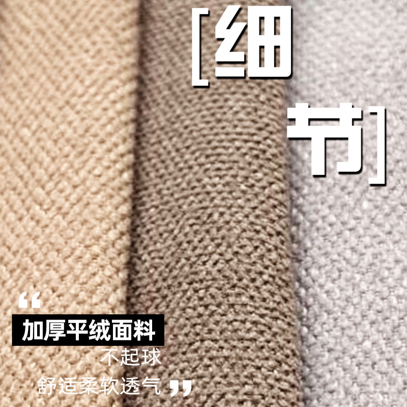 实木沙发罩全包沙发防滑坐垫靠背抱枕飘垫带拉链布