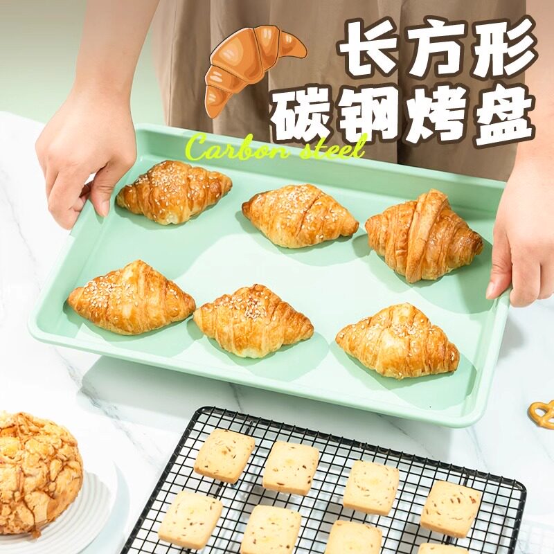 烘焙模具长方形烤盘毛巾卷模具粘牛轧糖雪酥烘焙工具