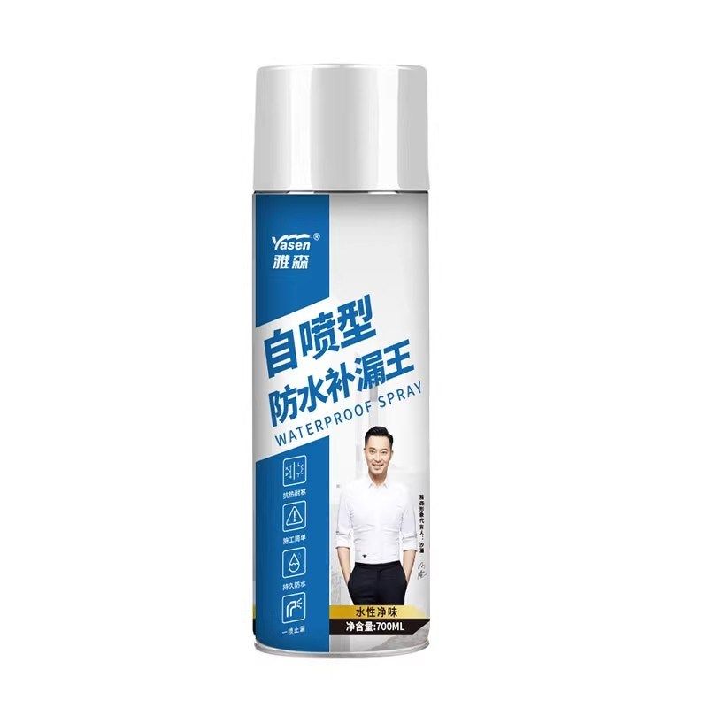 雅森补漏王自喷式防水喷剂水性屋顶房屋顶台裂缝环保堵漏王
