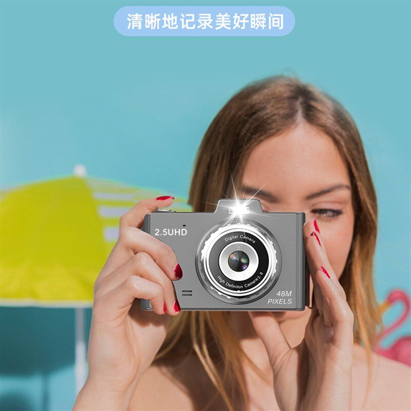 摄爱数码相校园学生党拍照上传手旅游儿童摄像
