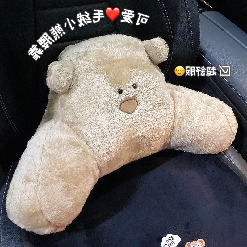 垫腰靠护腰爱车载车垫汽车坐垫枕靠背腰车用舒适驾驶座靠垫腰
