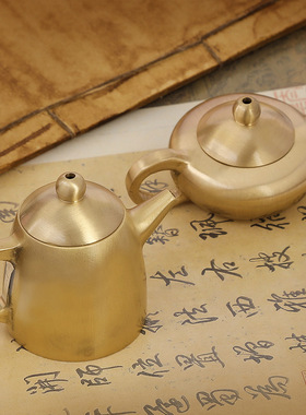 迷你小茶壶把把壶纯黄铜金属铜工艺礼品摆饰办公室茶道茶具小铜器