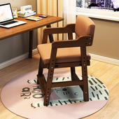 实木儿童学习椅升降成长椅小学生靠背写字椅调节宝宝餐椅