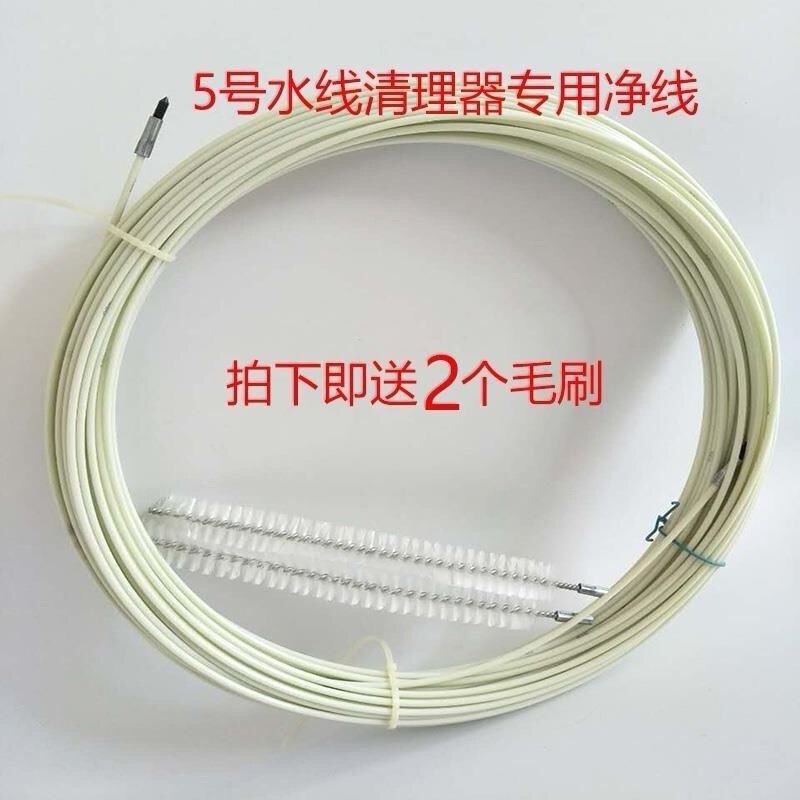 水线理器单线 水线洗器线 水线疏通器线水线理器毛刷