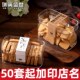 饼干包装 一次性蔓越莓塑料饼干雪酥盒 盒曲奇饼干盒子