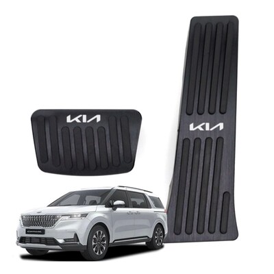 第代亚嘉华改装免打脚踏板嘉华油门刹车踏板休息区改装