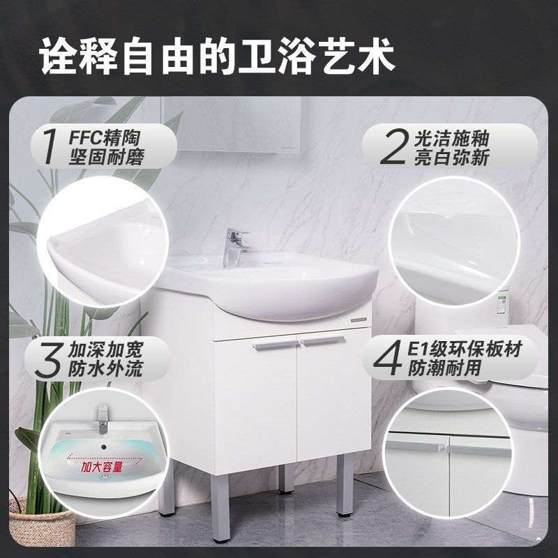美标大肚盆陶瓷一体盆多层实木浴室柜镜柜洗脸盆阳台柜小户型W9