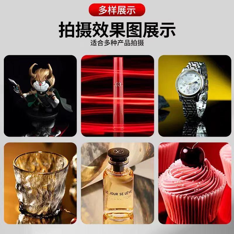 摄影倒影板钢化黑色白色背景板反光板珠宝拍摄道具饰品拍照