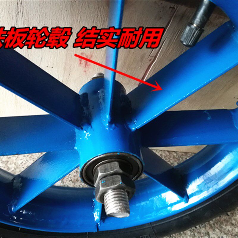 * 寸铁板充气老虎车轮工矿轮子独轮车轮力车轮车胎下