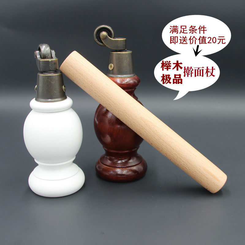 滑轮实木沙发脚木质脚茶几腿支撑腿家具脚木腿电视柜脚腿