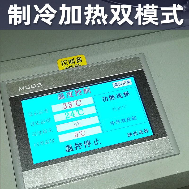 实验室脱泡离心搅拌导电硅胶水油墨搅拌器锡速离心