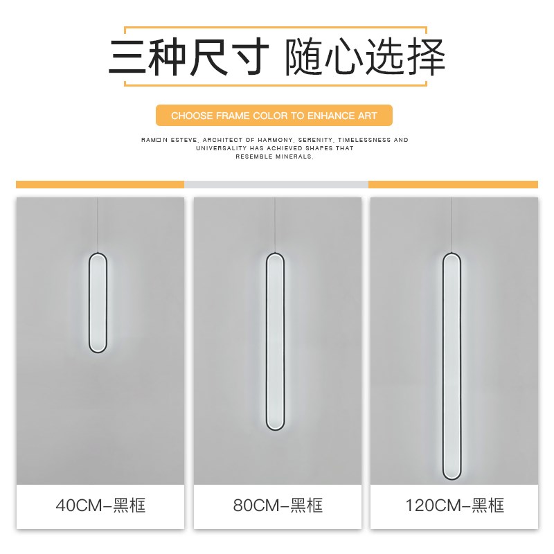 最光灯饰床头吊灯现代客厅灯时尚创意灯具艺术吧台灯