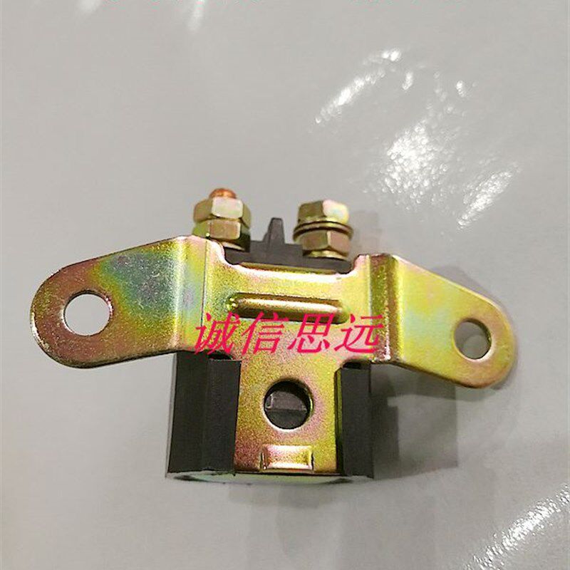 启动继电器N,.铁耳朵继电器