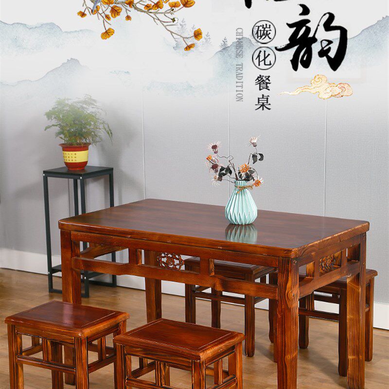 碳化桌椅实木长条桌餐桌饭店小吃面馆火锅烧烤农家乐快餐桌椅