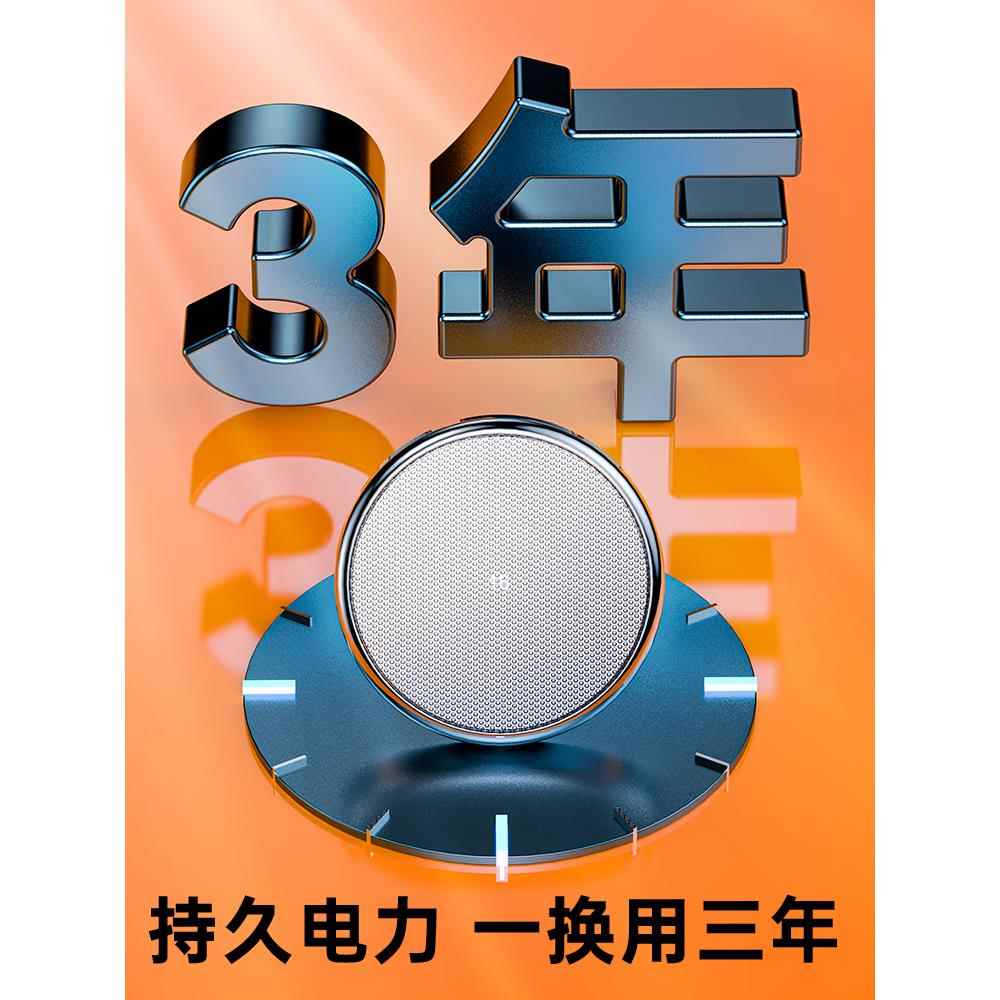 传祺汽车钥匙电池影豹 视界原厂智能锁匙纽扣电子广汽轿车一键