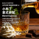 MDC意式 醇厚门店用豆454g代磨粉 拼配咖啡豆深度烘焙浓缩奶咖美式