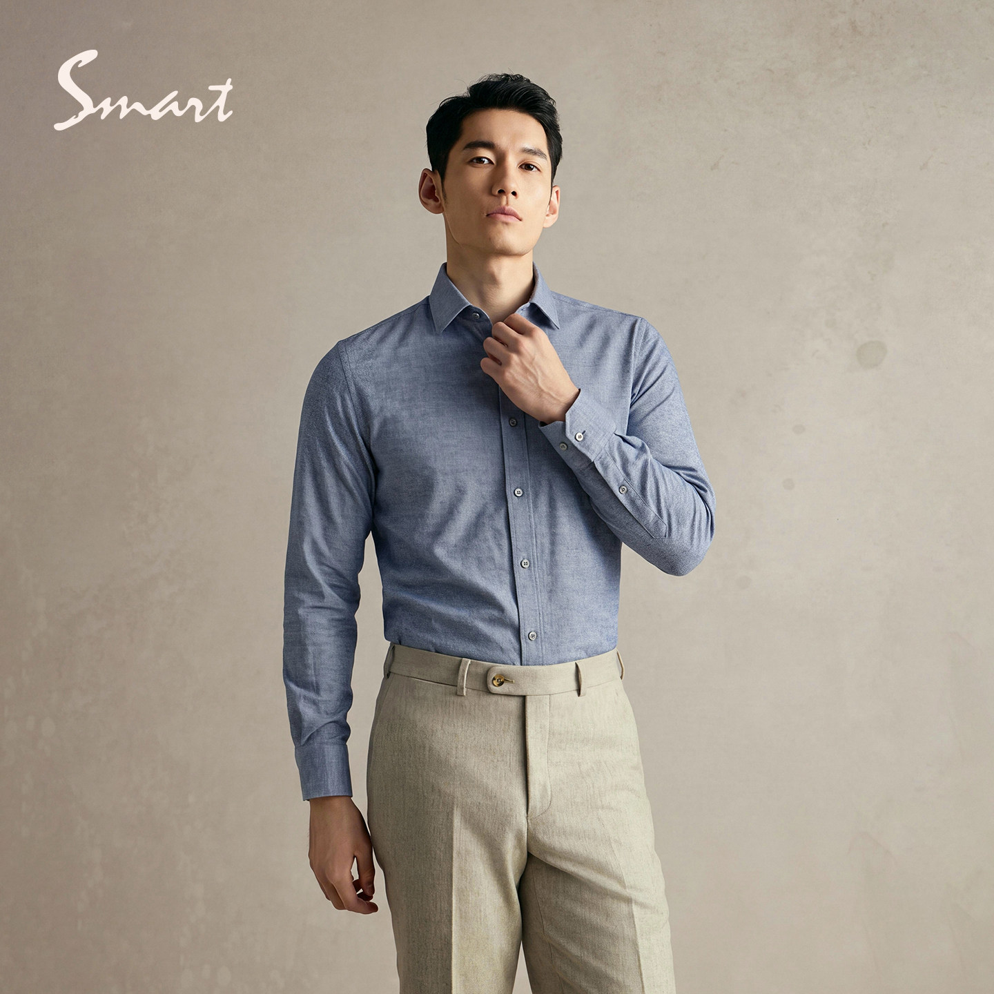 SMART男士商务免烫纯棉长袖衬衫