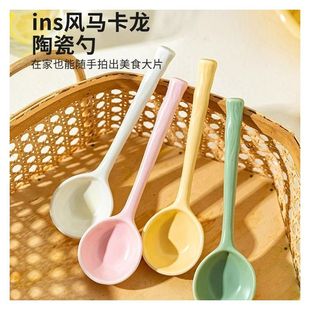 家用甜品勺喝汤长柄汤勺网 麦德龙陶瓷勺子高颜值小勺子ins风日式