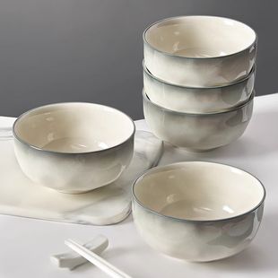 麦德龙烟雨遥碗盘碟家用釉下彩陶瓷米饭碗高级渐变青碗具简约家用