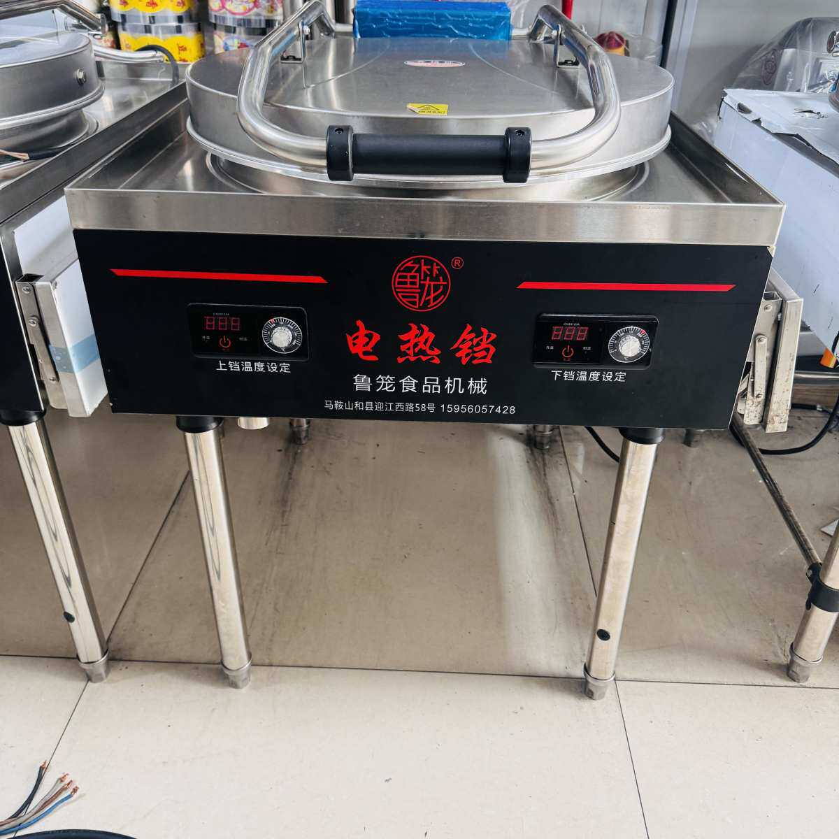 和县鲁笼商用电饼铛不粘锅自动控温电饼铛炉烙饼炉香脆机
